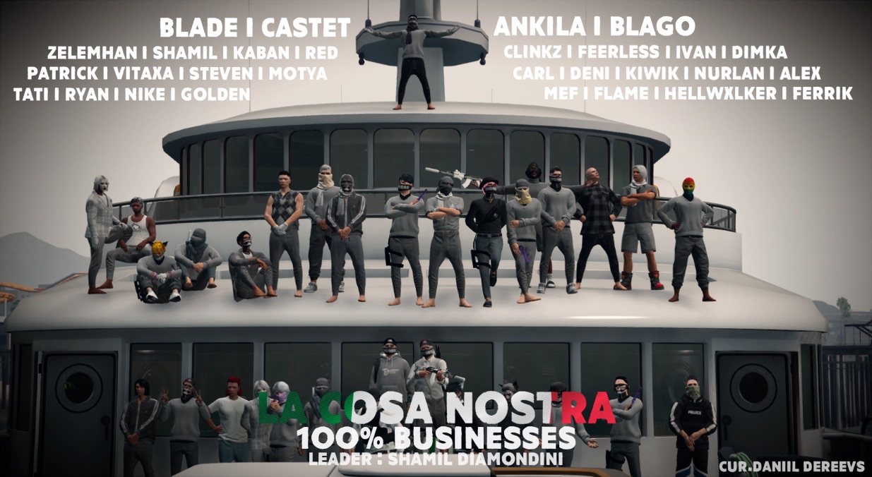 NOCAP — архив, кадр 2